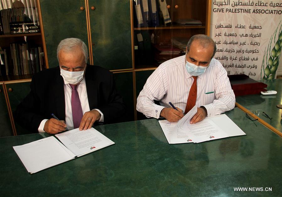 ????? ???? ?????? ?????? ?????? ????? ???? ????? ??????? ????? ?? ???