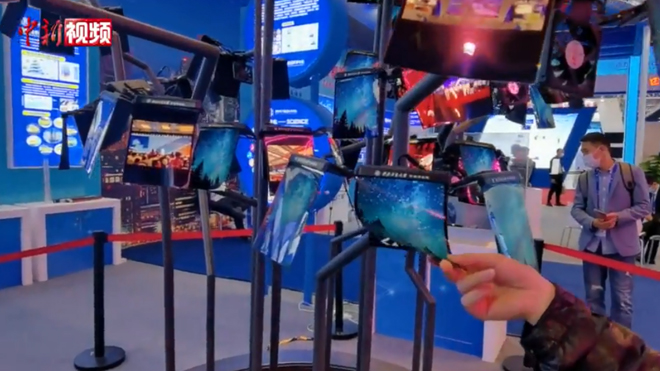 ???? ??? ?????? ???? ?? 4 ????? ?? ???? ????? - ???????