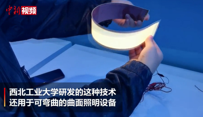 ???? ??? ?????? ???? ?? 4 ????? ?? ???? ????? - ???????