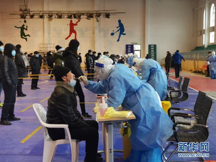 ????? ?????? ????? ????? ?? ?????? ??????? ?? ?????? ????? ?????? ??