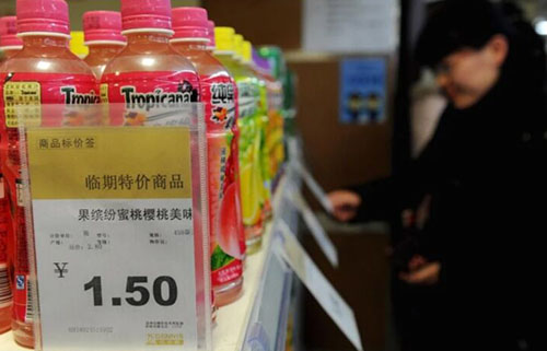 ??? ?????? ???? ?????? ??? ??????? ????? ???? ????????