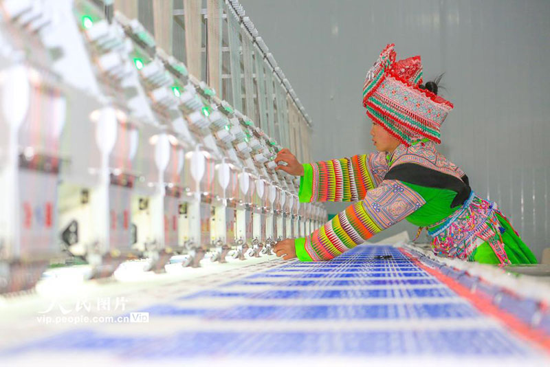 ????? ???? ????? ?? ????? ??????? ????????? ?????? ?????? ??????