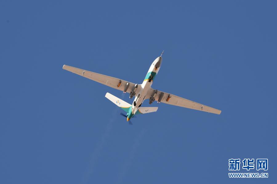 ????? ????? ?????? ????? ????? ???? ?? ???? ???????