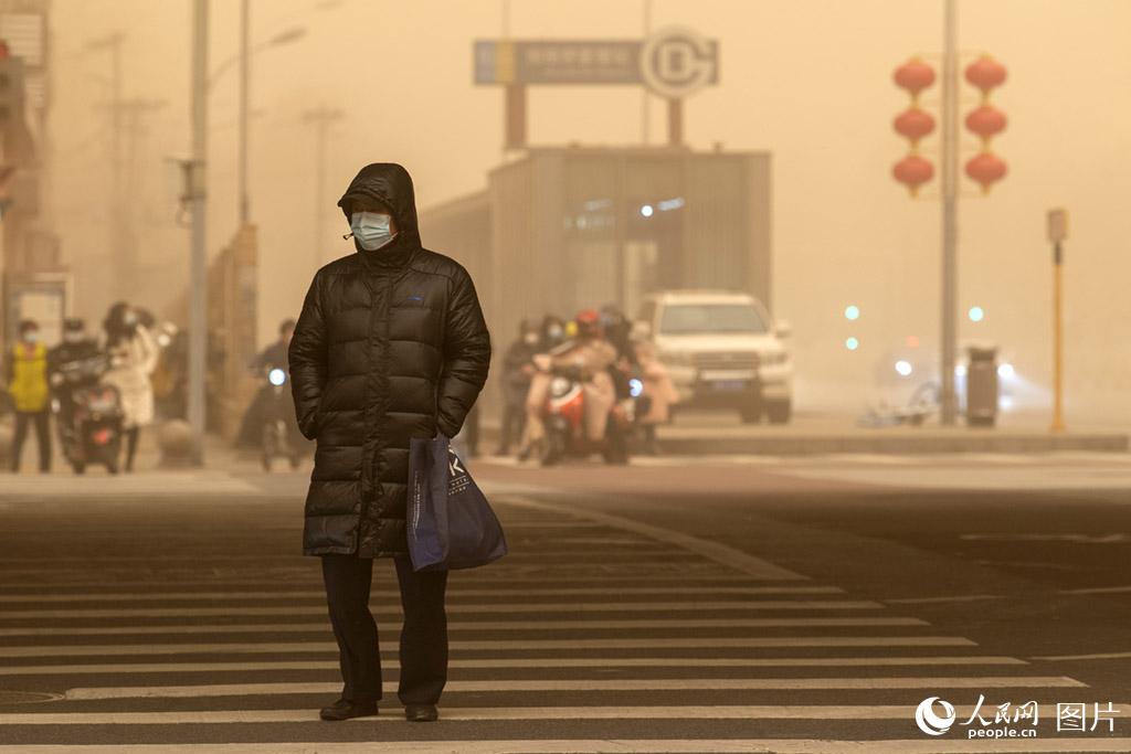 ????? ????? ????? ????