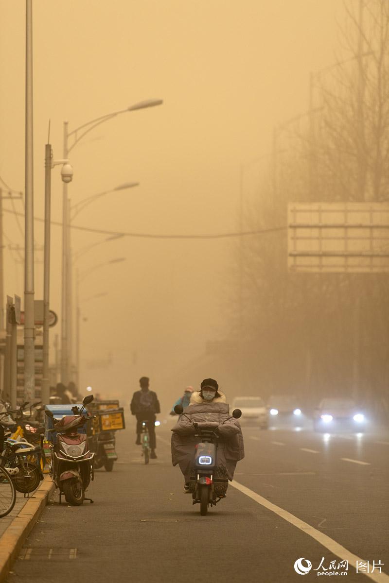 ????? ????? ????? ????