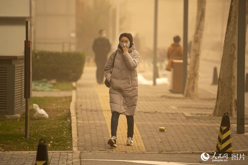 ????? ????? ????? ????