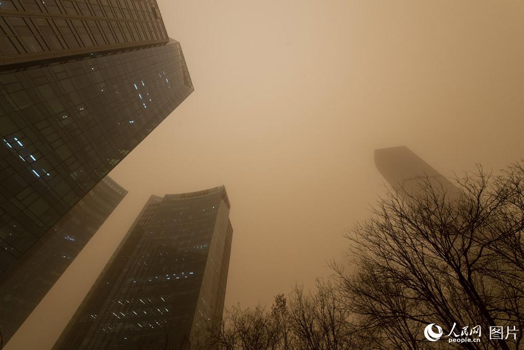 ????? ????? ????? ????