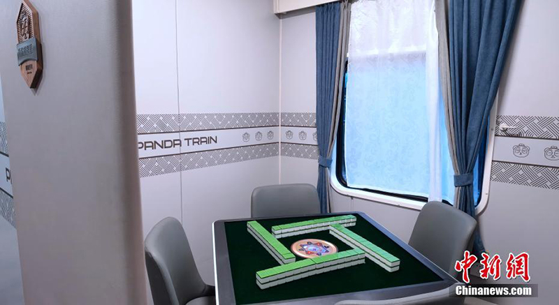 ????? ??? ???? ????? ?????? 