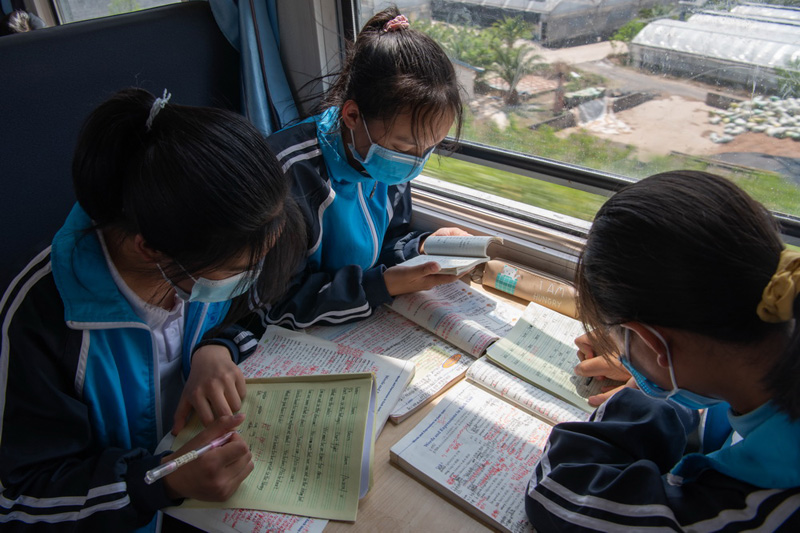 ?????? ???????? ??????? ????? ??? ??? 