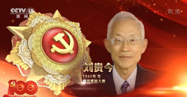 ???????? ????? ???? ??? 