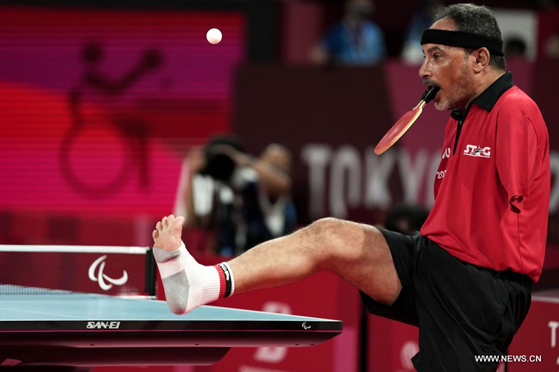 ?????? ??????? ????? ?? ???? ??????? ??????????? ?????-2020