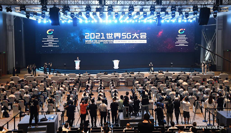 ?????? ????? 5G ??????? 2021 ?? ????