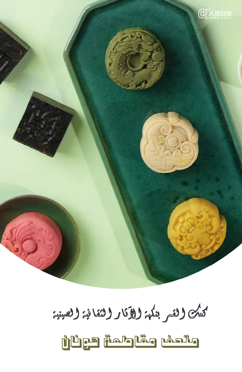 ??????? ??? ????? ??????... ??? ????? ????? ?????? ???????? ??????? 