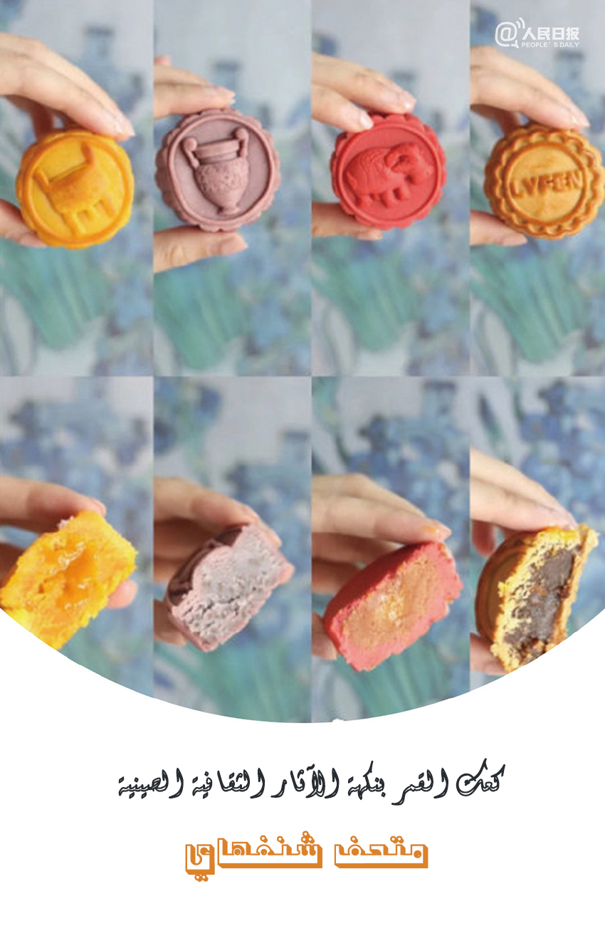 ??????? ??? ????? ??????... ??? ????? ????? ?????? ???????? ??????? 