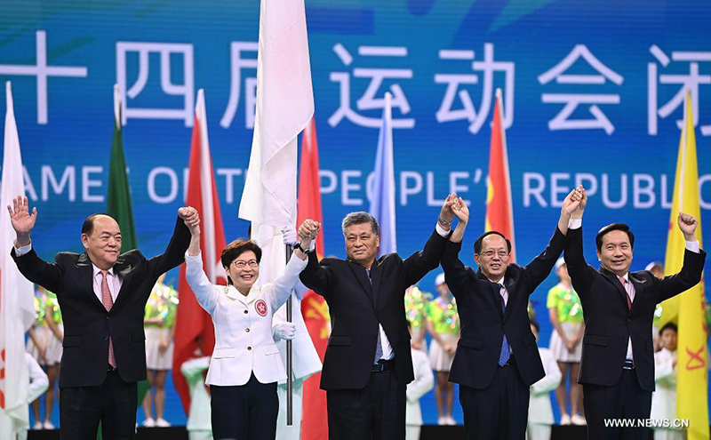 ?????? ??????? ??????? ??????? ???14 ?? ????