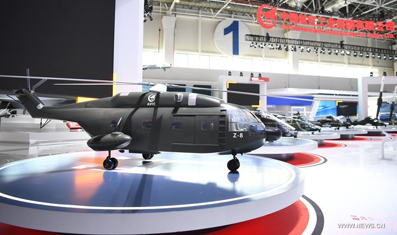 ?????? ???? ????? ??????? 2021 ?? ?????? ????????? ????? ?????