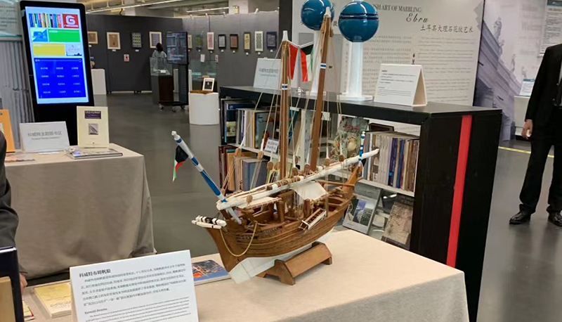 ?????? ???? ?????? ?? ????? ????????