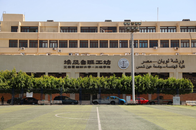 ????? ???? ??? ????? ?????? ??? ??? ????