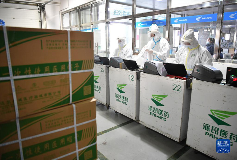 ???? ???? ???? ????? ??????? ??????? ???????? ??????