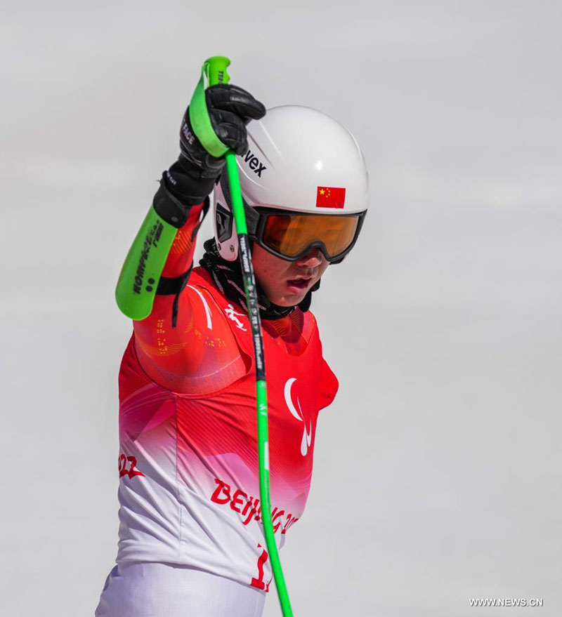 ?????? ????? ???? ?? ???? ?????? ???? ????-?? (?????) ?????? ?? ???? ??????? ??????????? ??????? 2022