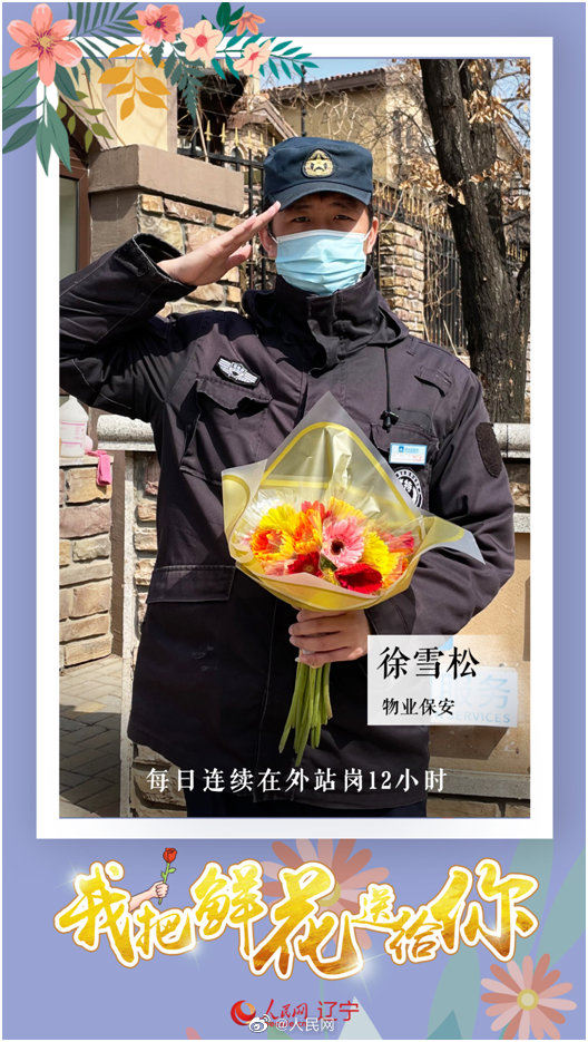 ?????: ????? 300 ??? ???? ???????? ?? ?????? ???????