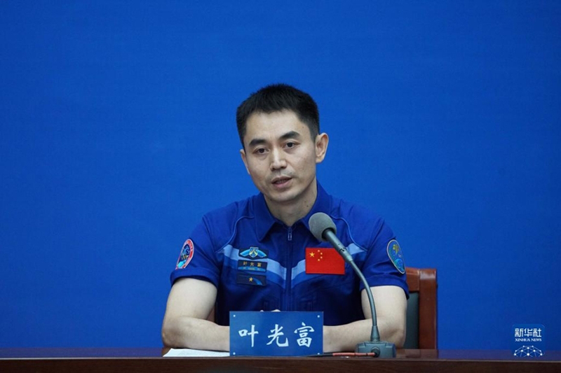 ????? ?????: ???? ???? 