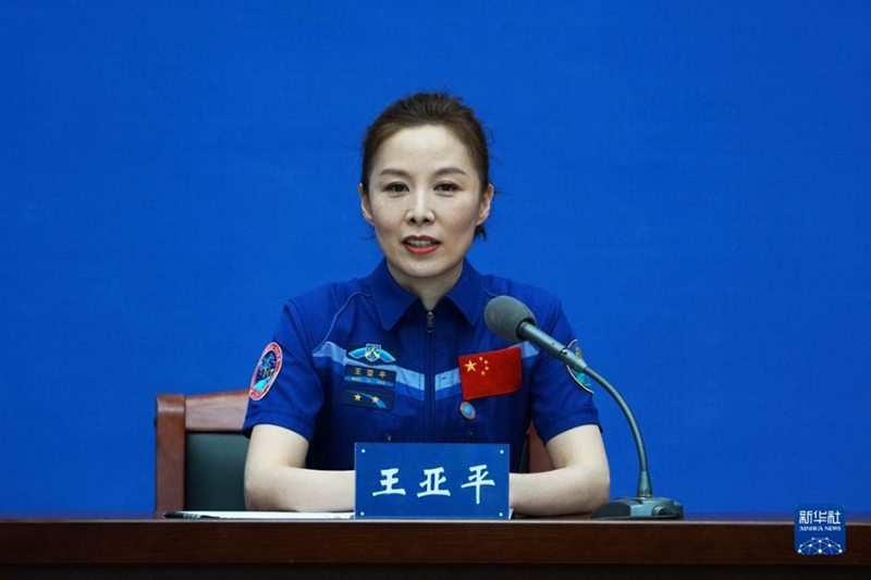 ????? ?????: ???? ???? 