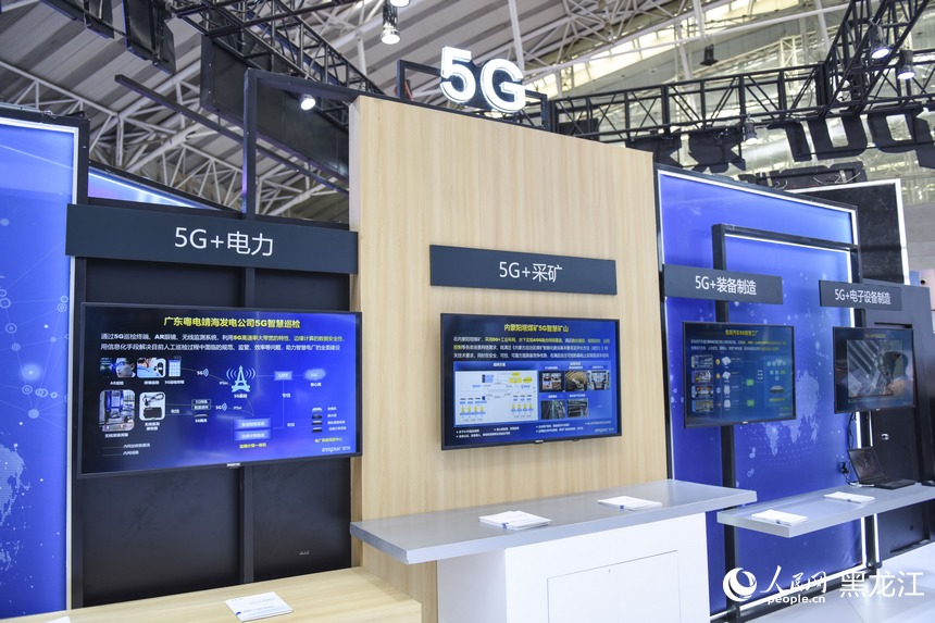 ?????? ??????? ??????? ???5G ???? 2022 ?????? ?????? 