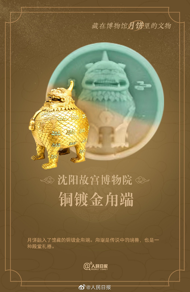 ??? ????? ?? ??? ?????? ???????