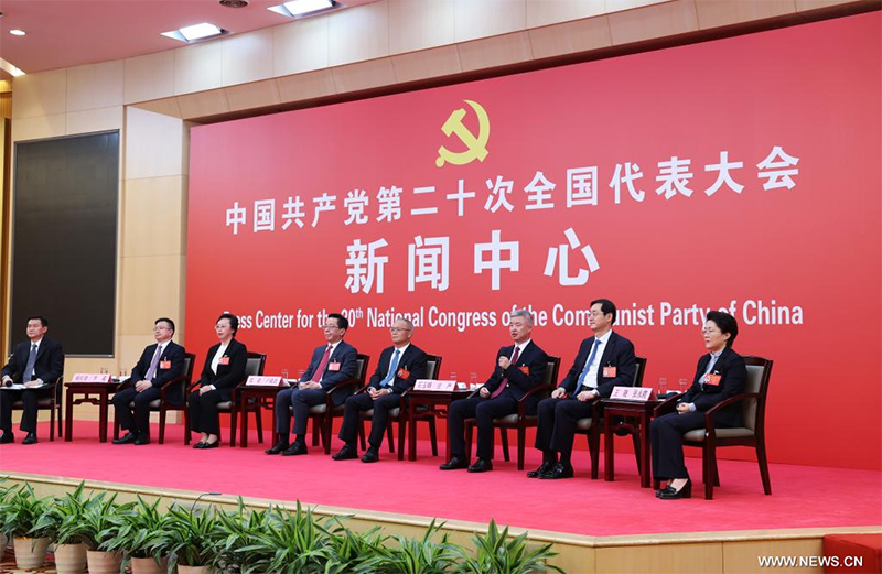 ???? ??????? ??????? ?????? ???20 ????? ??????? ?????? ???? ?????? ????? ?????? 