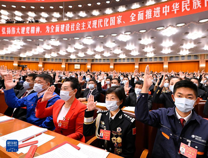 ?????? ??????? ?????? ???20 ????? ??????? ??????