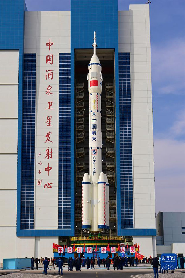 ????? ????? ?????? ????? ?????? ???????? (?????-15)