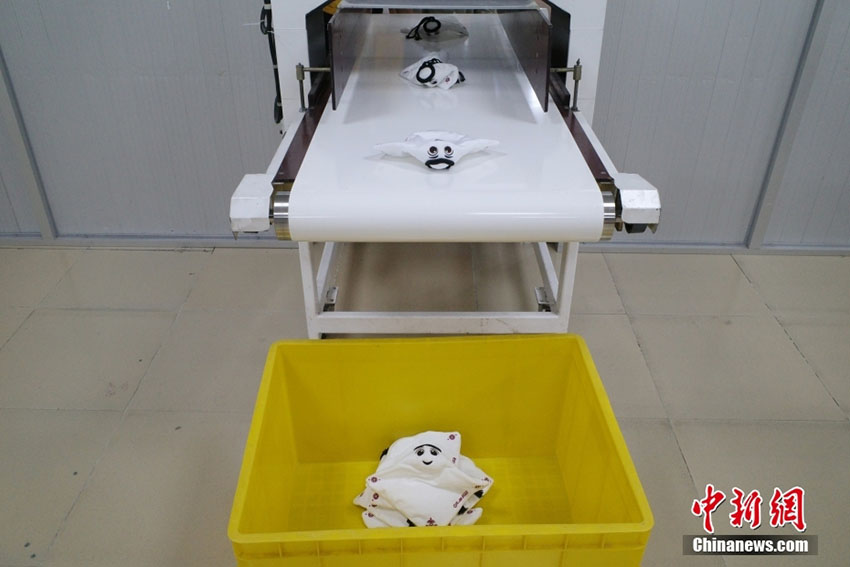 ????? ????? ????? ????? ??????? ??? 