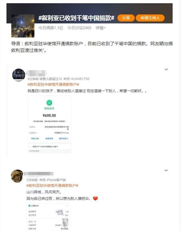 ?????? ?? ???????? ???????? ?????? ?????? ??????? ?? ?????
