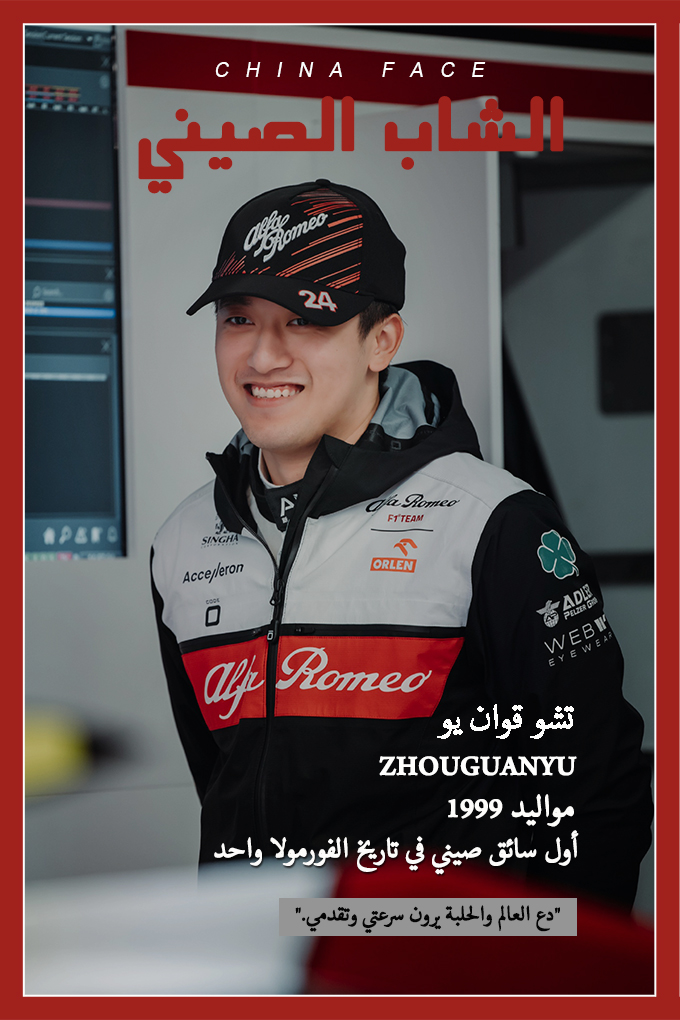 ??? ????? ?????? ??????? ?????? ????? ??? ??? ????