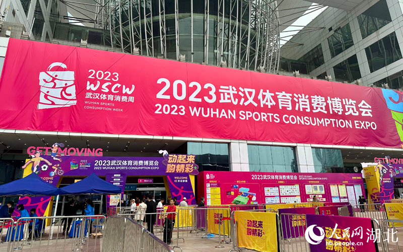 ???? ????? ????????? ??????? 2023 ??????