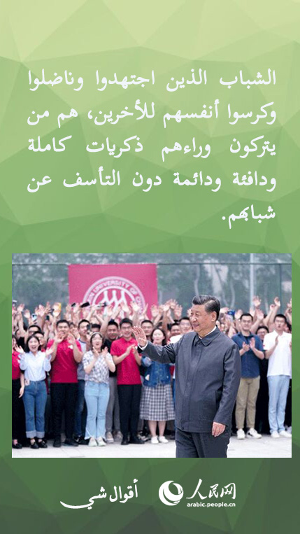 ???? ?? ??? ???? ?????? ?????? ?? ???????