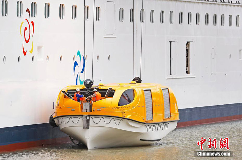 ??? ????? ?????? ????? ????? ????? ????? ???? ??? ??????? ?? ??????