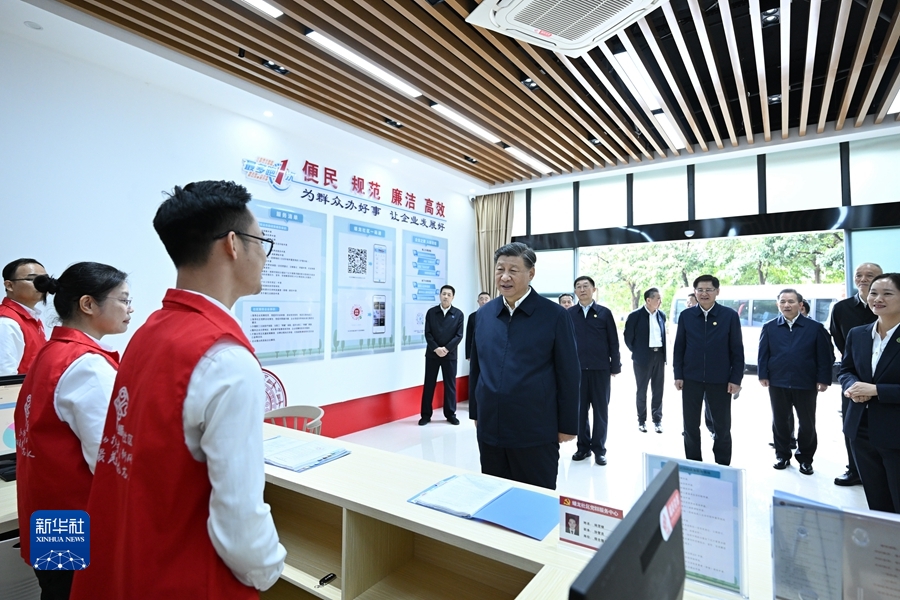 ?? ??? ??????? ??? ????? ????? ?? ??????? ???? ?????