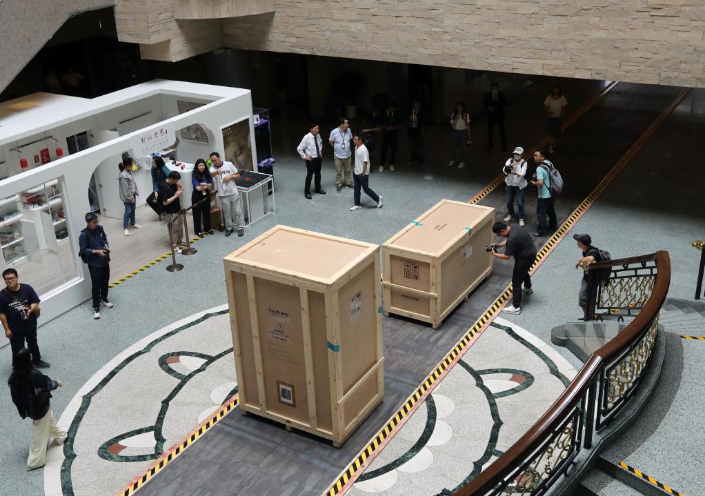 ???? ???? ?? ????? ??????? ?????? 788 ???? ????? ?????