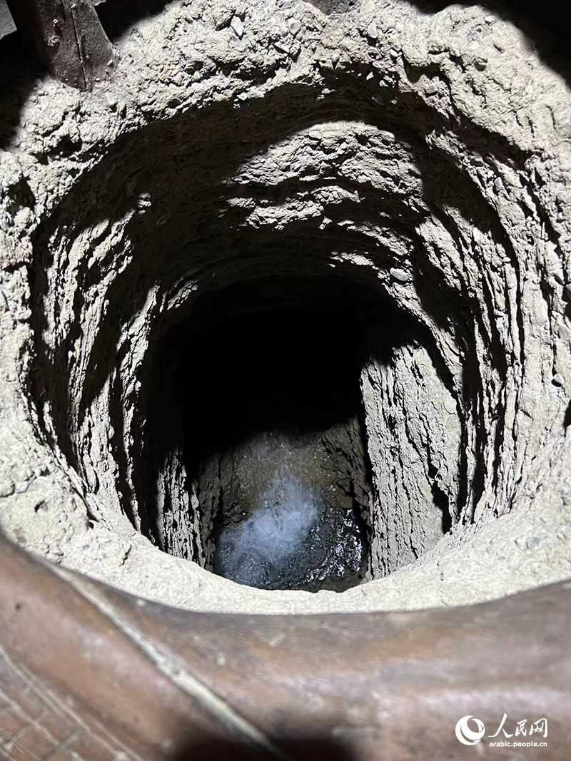 ?????????? ???????? ..