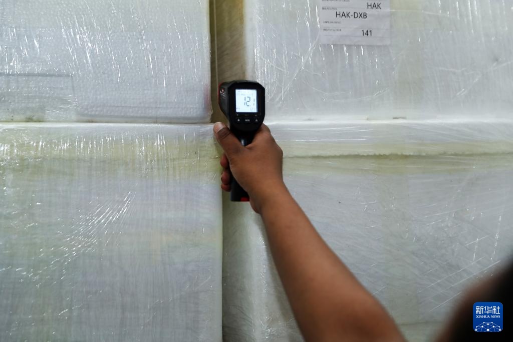 ????? ??????? ??? ????? ??? ???? ?????????? ?? ???