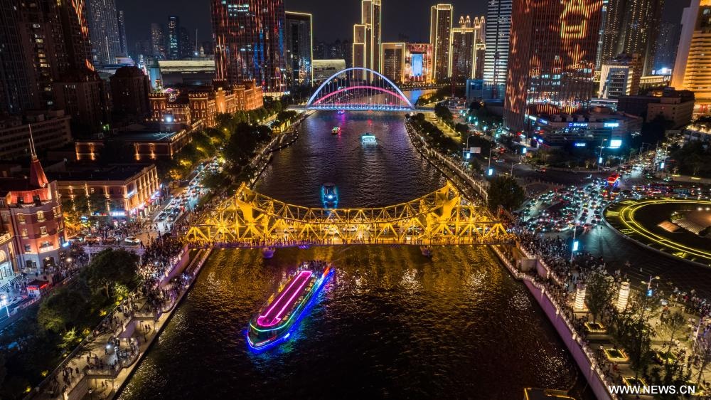 ????? ????? ??? ??? ??? ????? ?? ??????? ?????? ?????