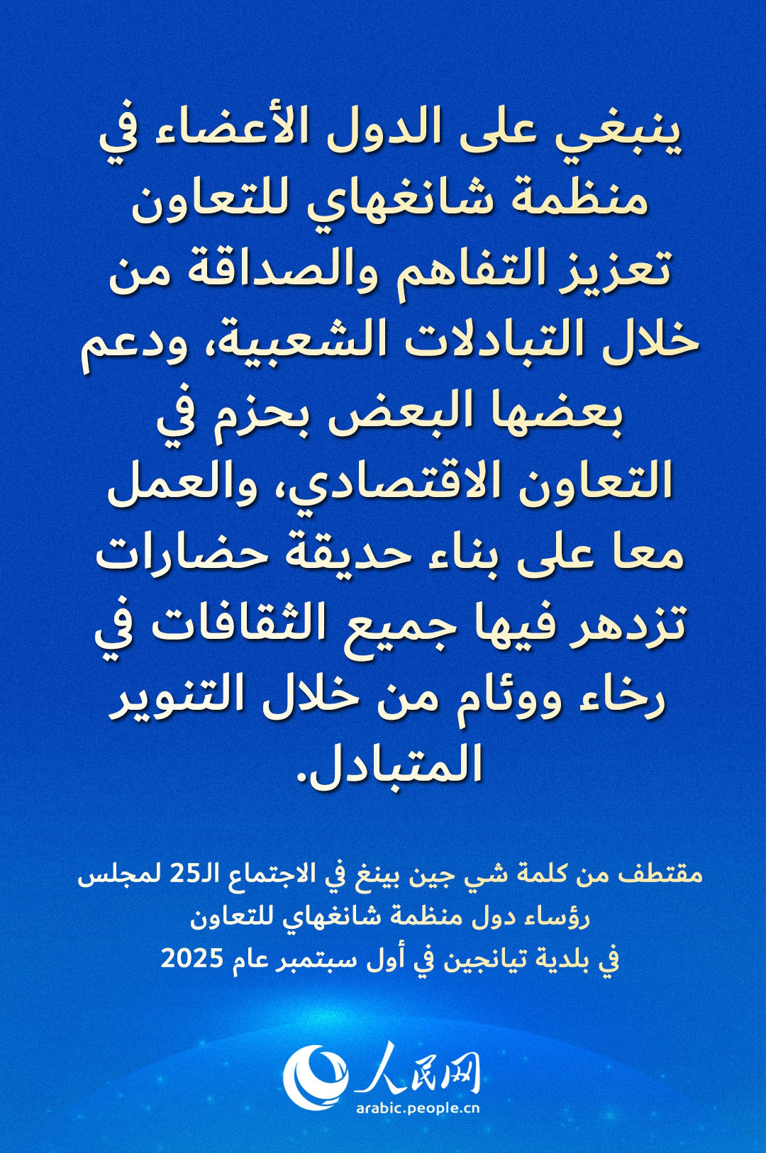 ????? ?? ???? ?? ??? ???? ?? ???????? ???25 ????? ????? ??? ????? ??????? ??????? ?? ????? ???????