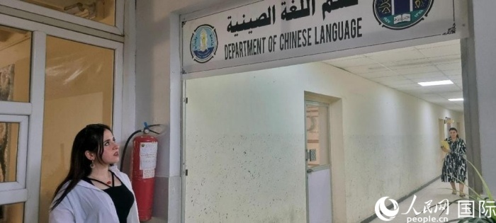 ?????? ???? ????? ????? ????? ??????? ?? ?????? ??????? ??????