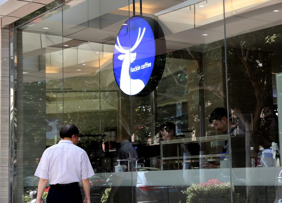 ????? ????? ????? ????? ????? ?????? ?????????? ?? ????? ?????