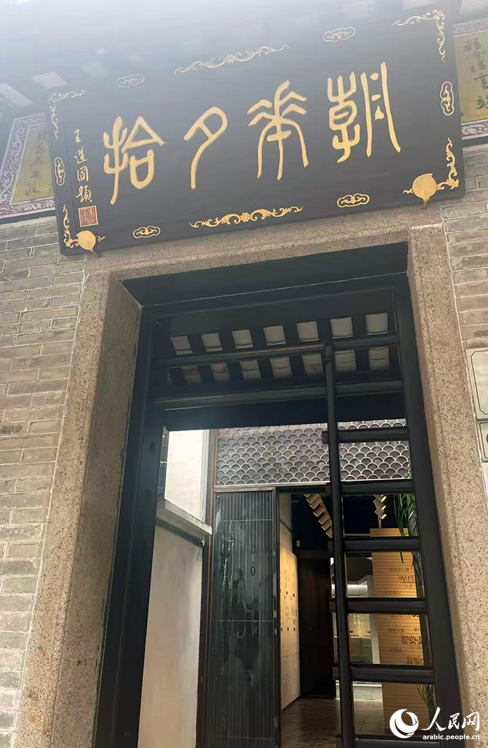 ????? ????? ???????.. ???? ??? ?????? ????? ????? ??? ?? ???????