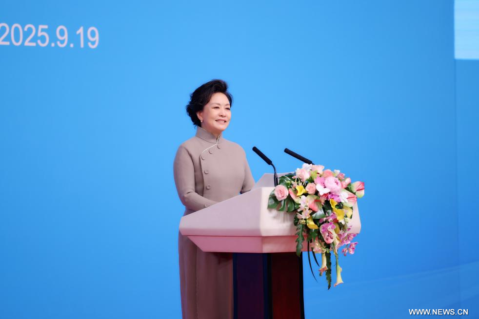 ??? ?? ???? ???? ??? ????? ????? ???????? ?????? ??????? ??????? ???? 2025