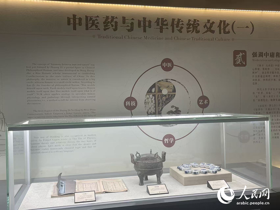 ?????? ?????: ????? ??????? ????? ???? ?????? ???????? ??????