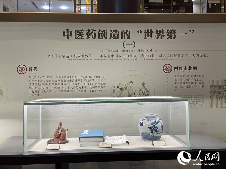 ?????? ?????: ????? ??????? ????? ???? ?????? ???????? ??????